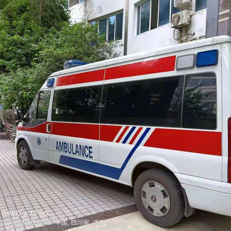 射洪重症转院救护车出租